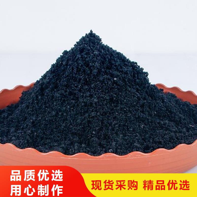 發(fā)酵羊糞供應(yīng)