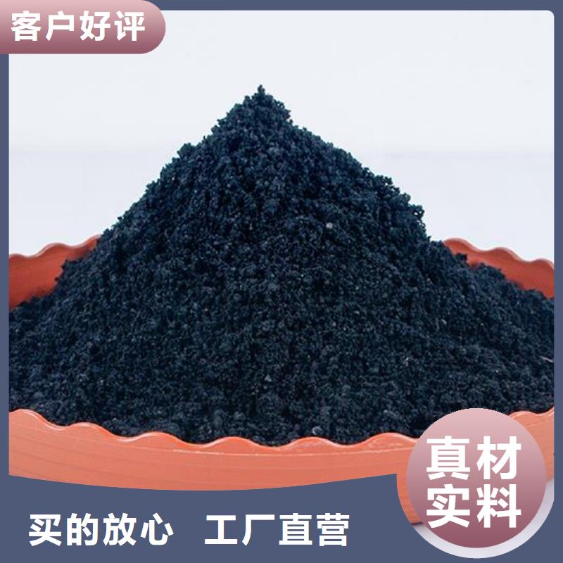 發(fā)酵雞糞培肥莊稼長勢好