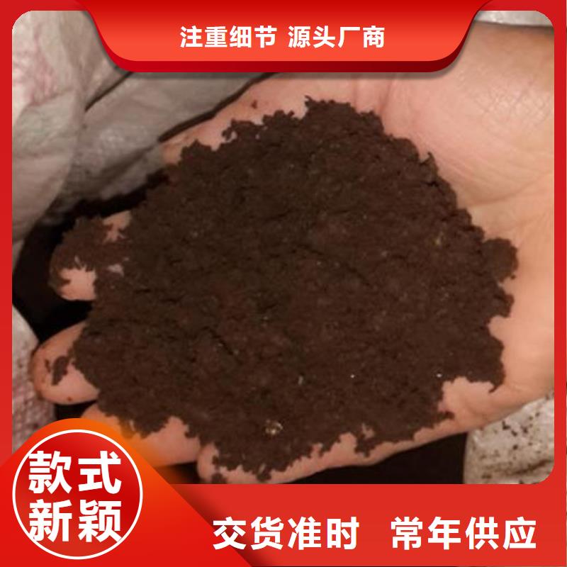 稻殼雞糞合理施肥