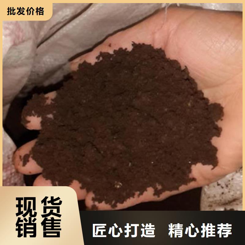 有机肥多少钱一吨