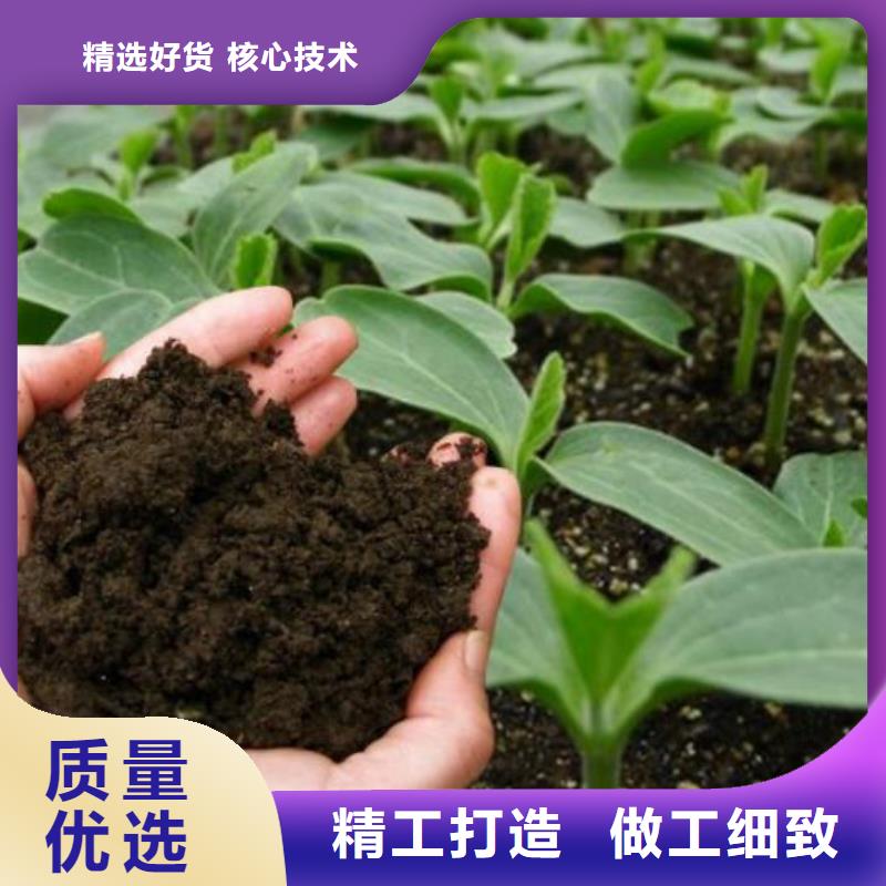 发酵鸡粪肥沃农田肥效