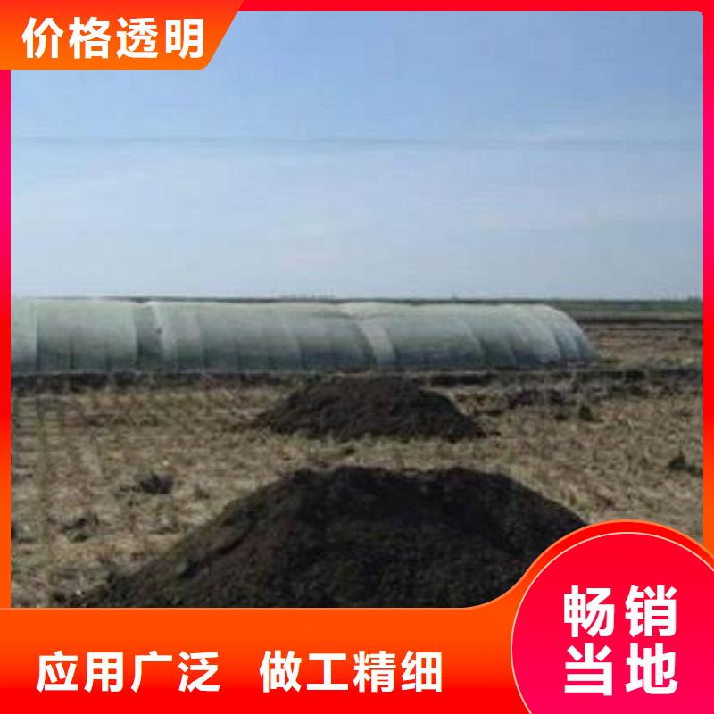 稻壳鸡粪哪里去找