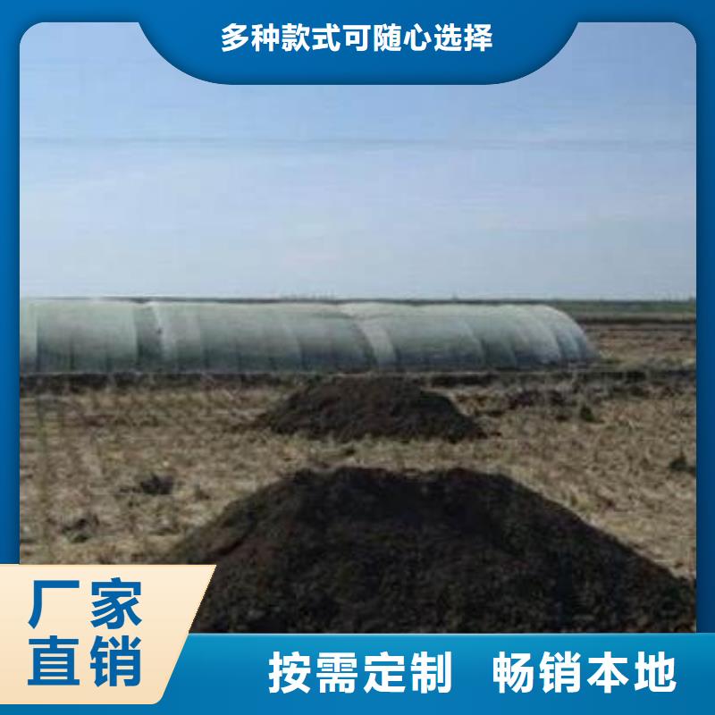 稻殼雞糞價(jià)格