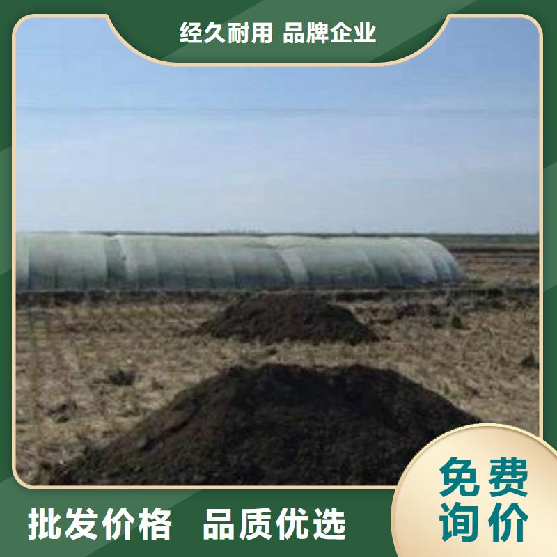 干雞糞什么價格