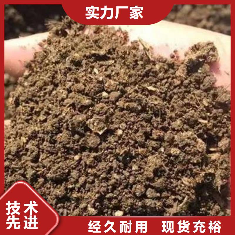 肥水雞糞多少錢一噸