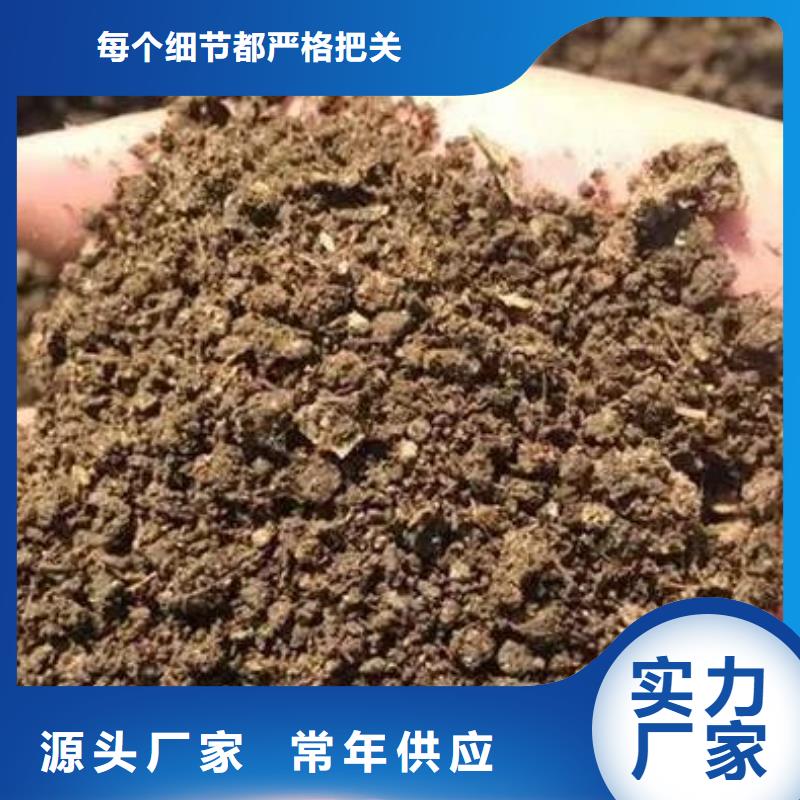 發(fā)酵雞糞增肥農(nóng)田