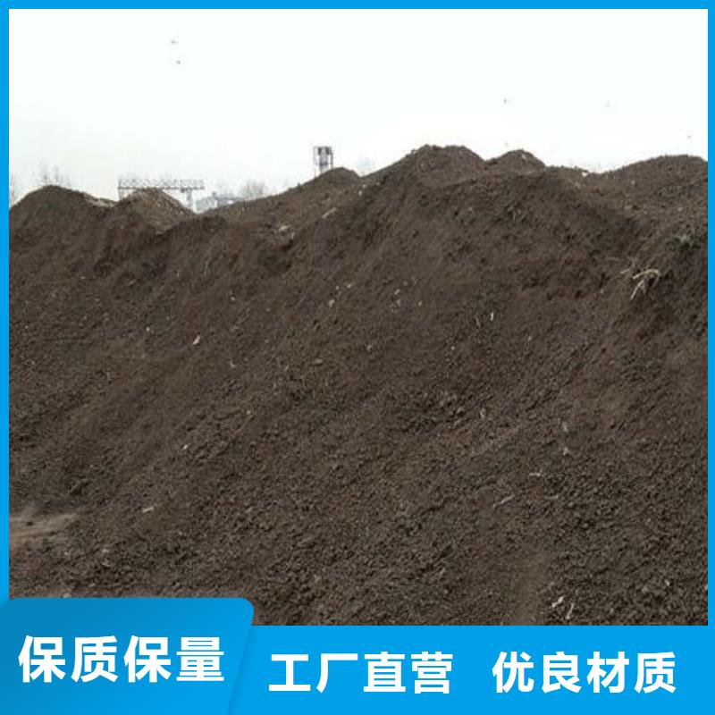 雞糞雞糞有機(jī)肥免費(fèi)寄樣