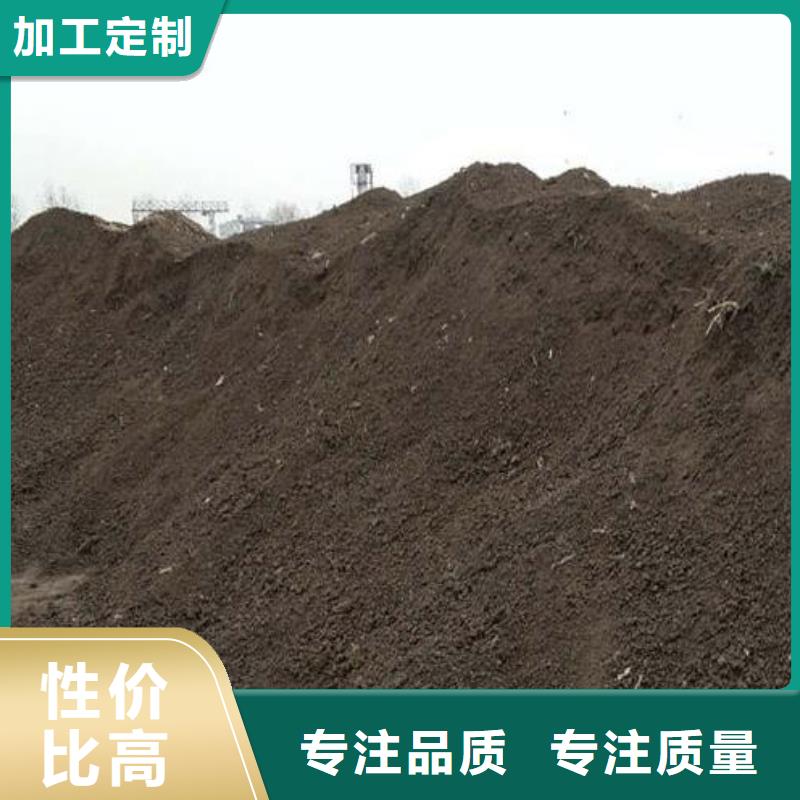 雞糞有機肥循環(huán)利用好處多