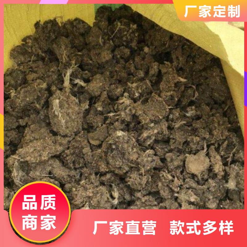 肥水鸡粪农产品品质