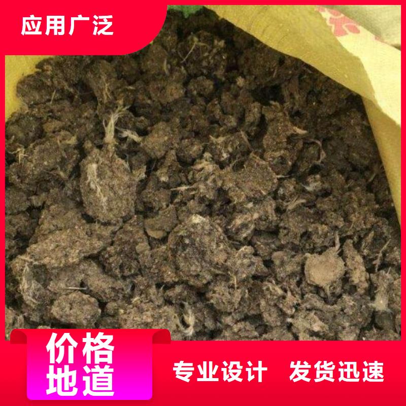 稻殼雞糞供求