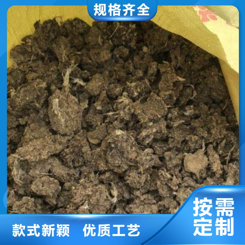 发酵鸡粪多少起订