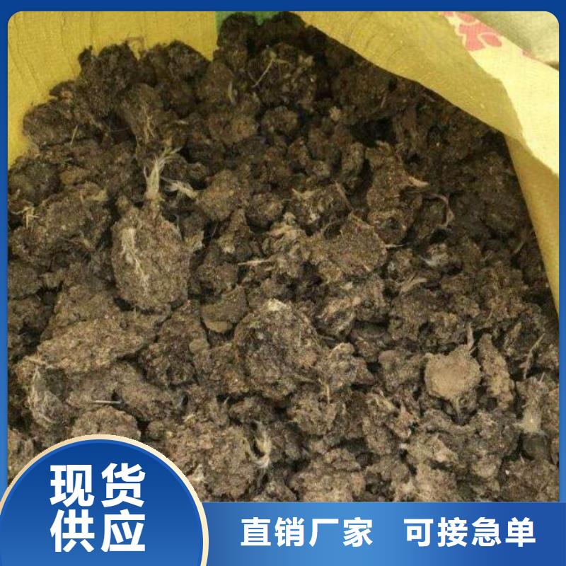 稻壳鸡粪提前预定