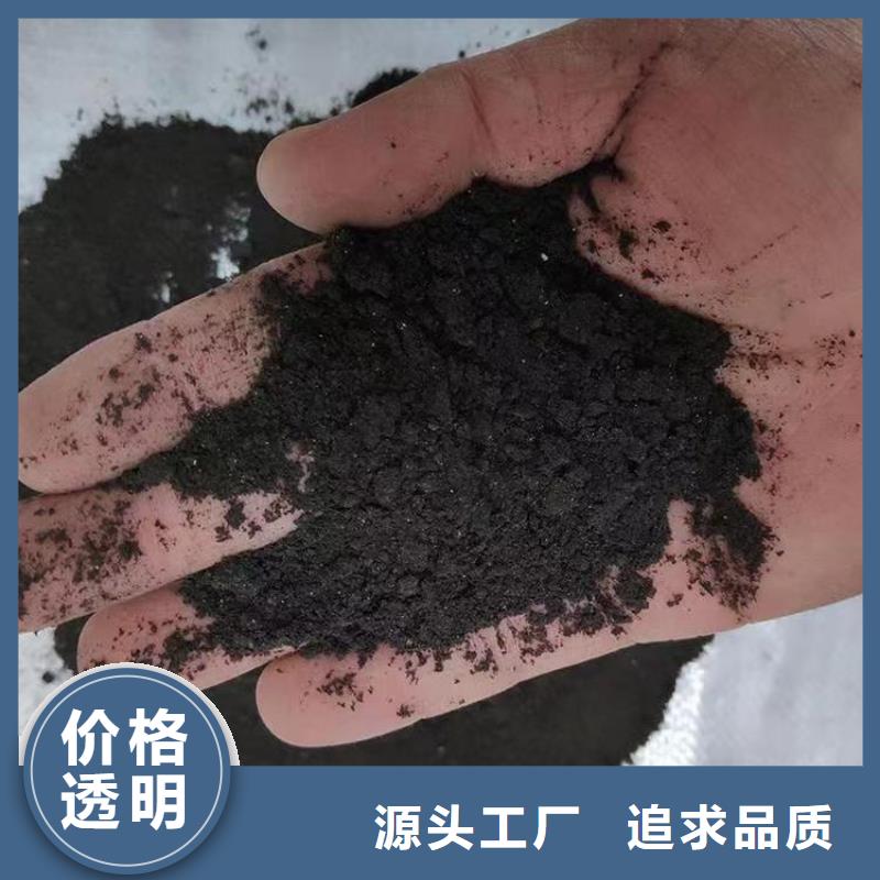 肥水雞糞莊稼產(chǎn)量高