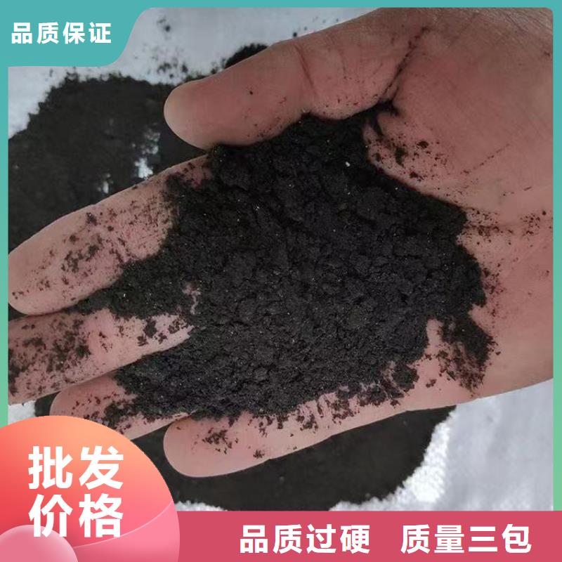 鸡粪提高作物肥效