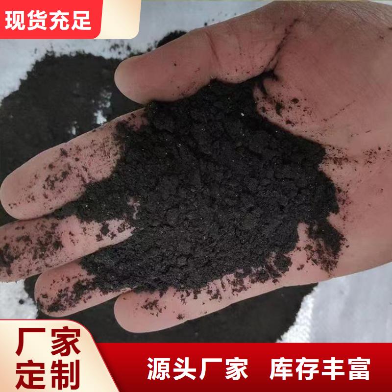 洛川煙臺(tái)棲霞有機(jī)肥專(zhuān)家指導(dǎo)
