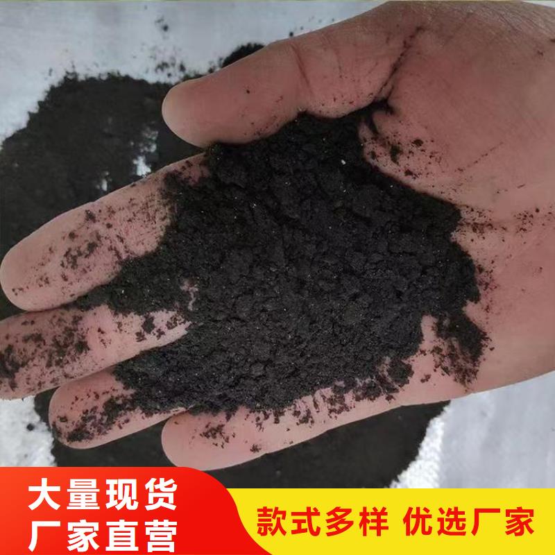 稻壳鸡粪运输方便