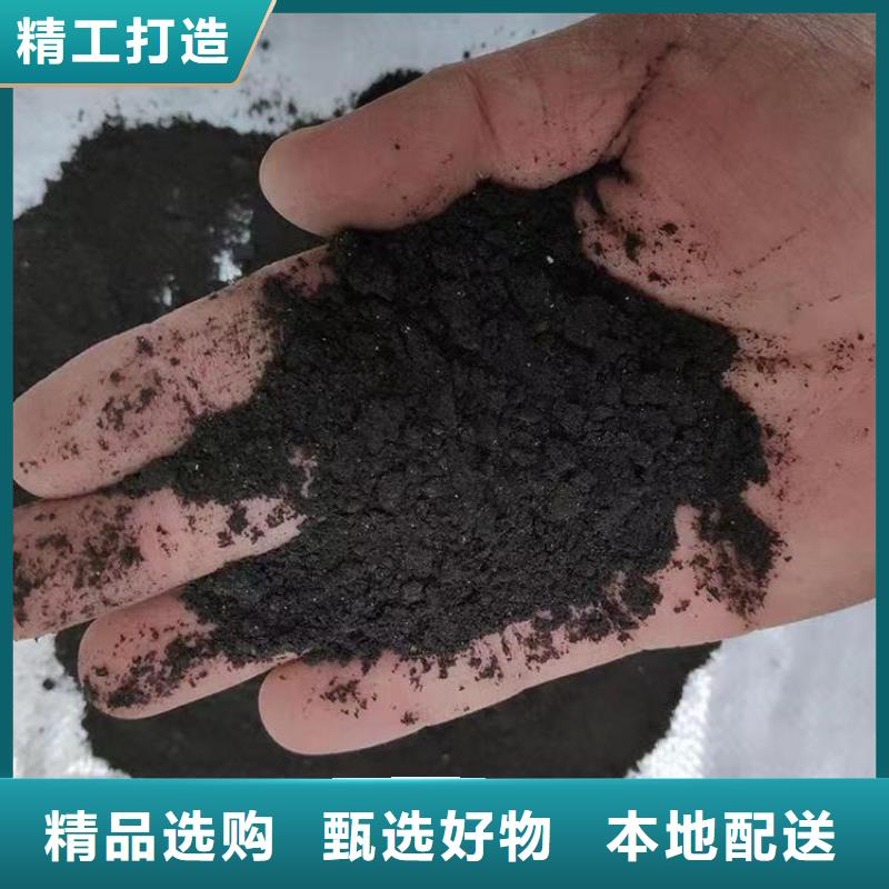 晒干鸡粪改良土壤就是强