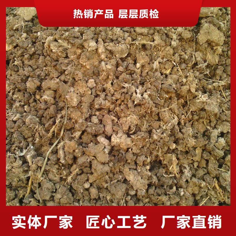 生物有機肥助農(nóng)增收