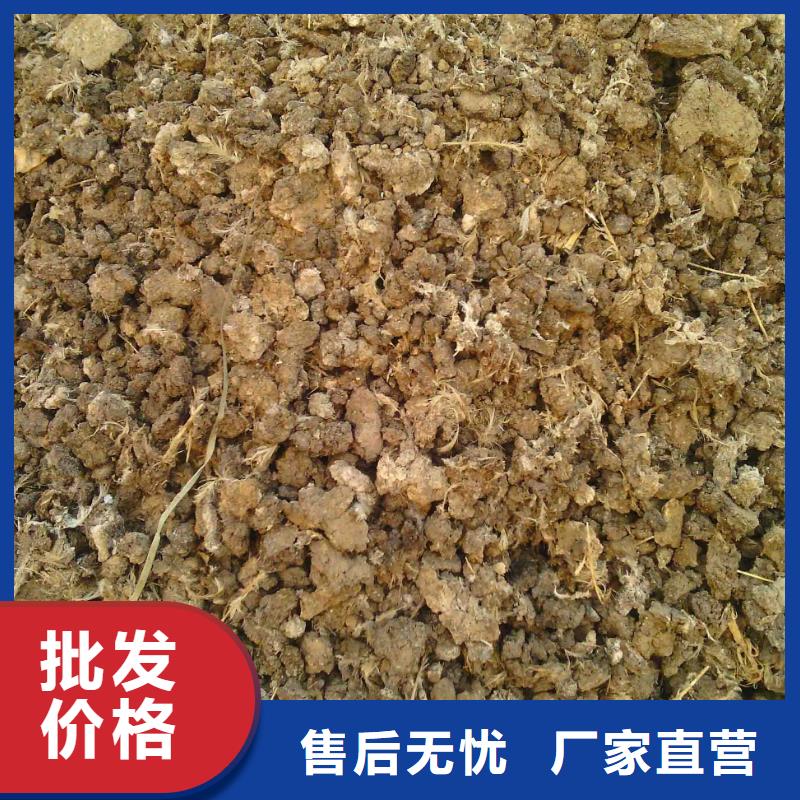 顆粒有機(jī)肥果園施肥用的好