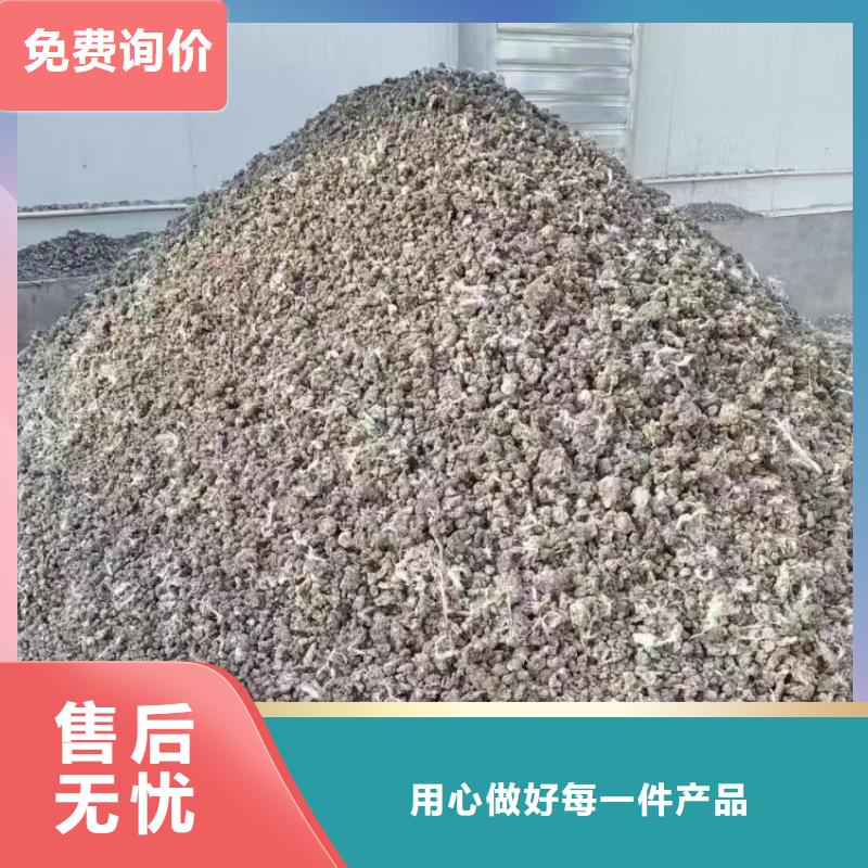 干雞糞誠信經(jīng)營