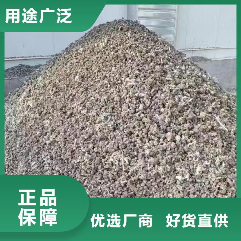 保亭縣發(fā)酵雞糞有貨