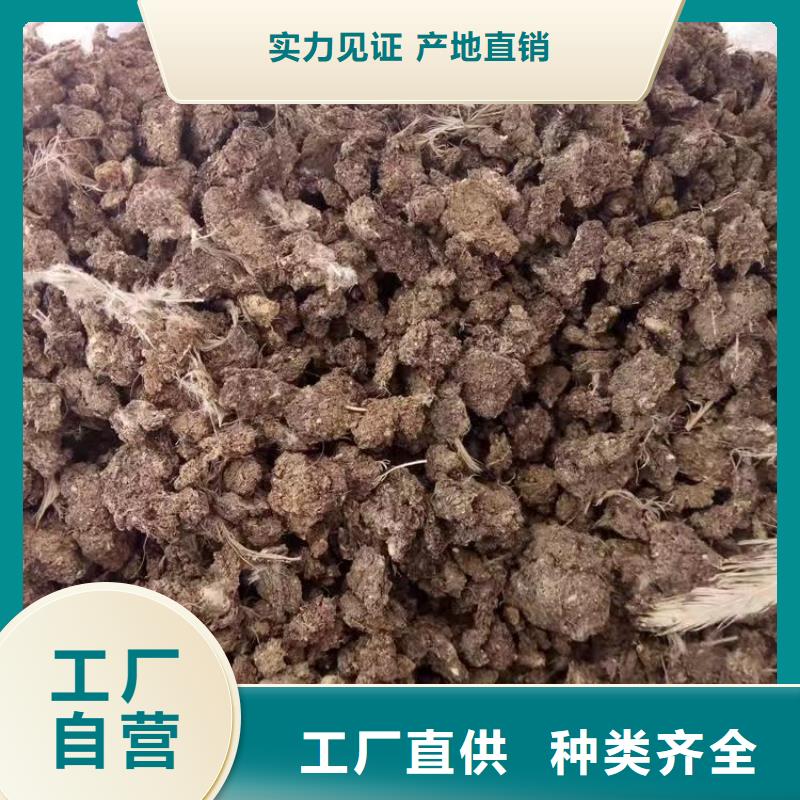 有機(jī)肥晾曬場(chǎng)