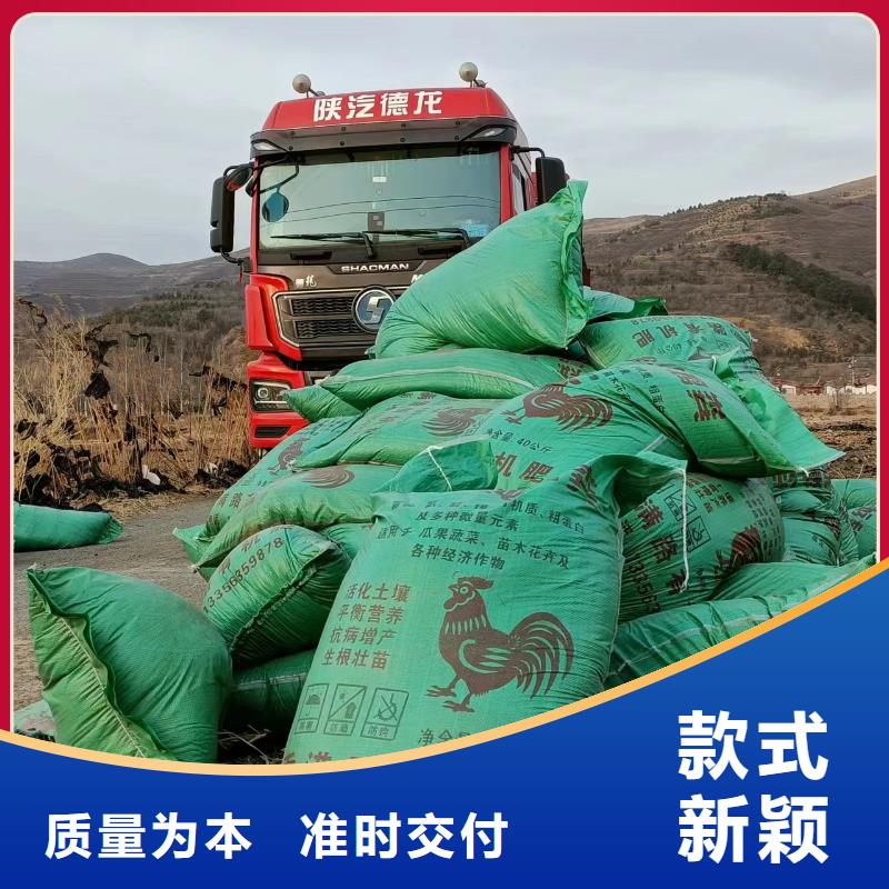 干鸡粪什么价格