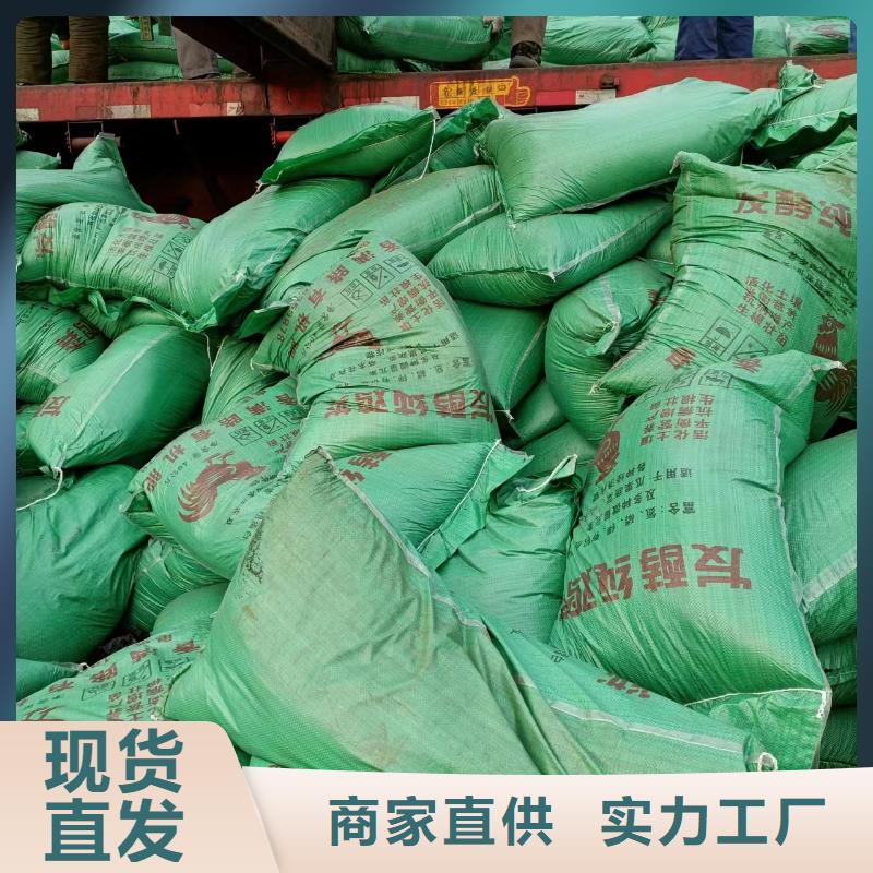 曬干雞糞合作社都在用