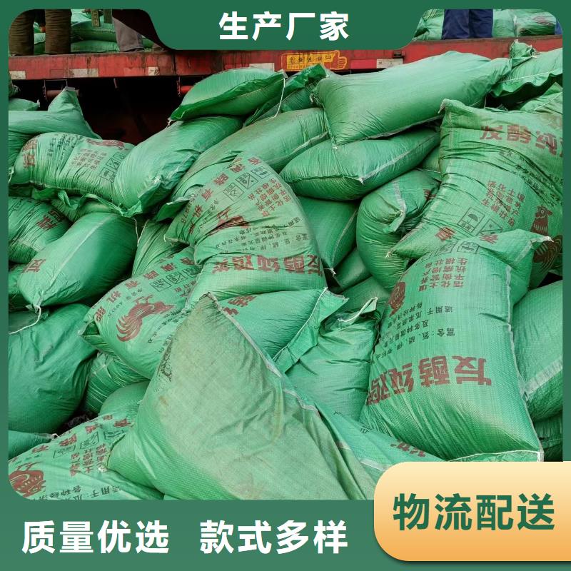 羊糞有機肥松土喧地