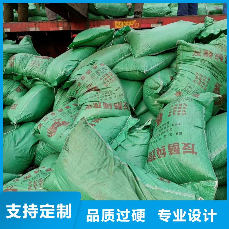 稻殼雞糞良心肥