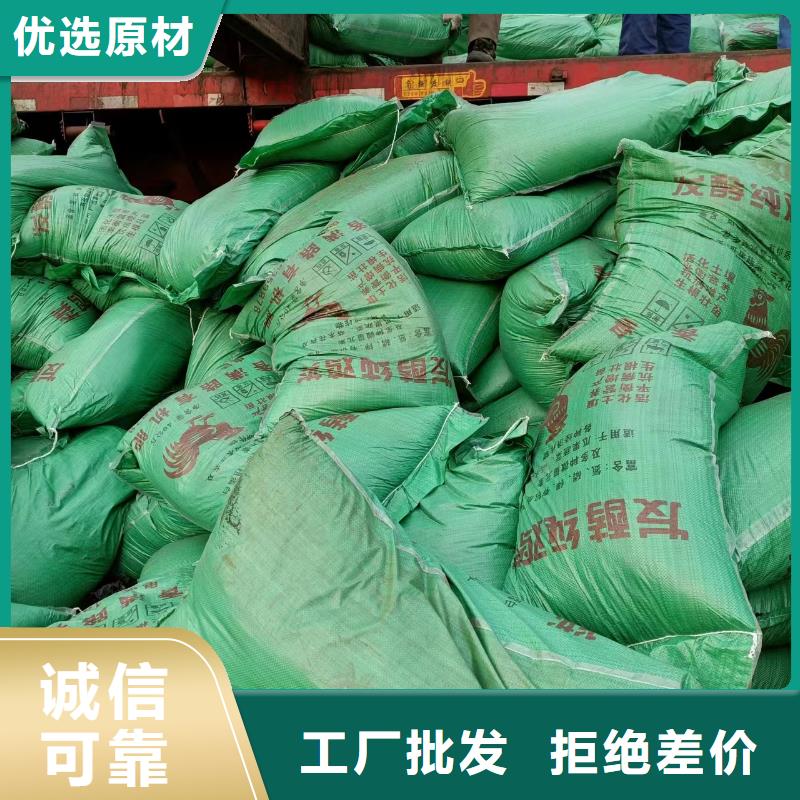 顆粒有機肥不錯