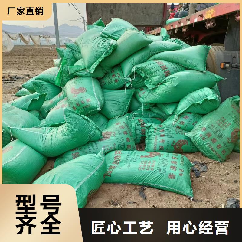 干鸡粪块呵护农田土壤