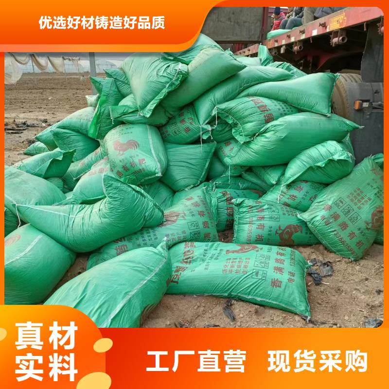曬干雞糞破除土壤板結(jié)
