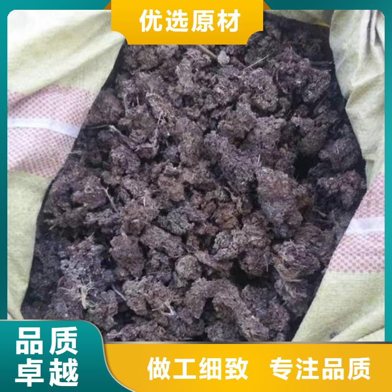 鸡粪纯度高