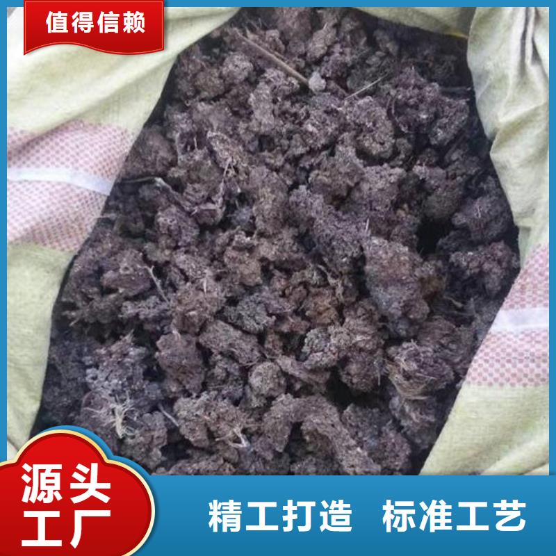肥水雞糞魚塘肥水