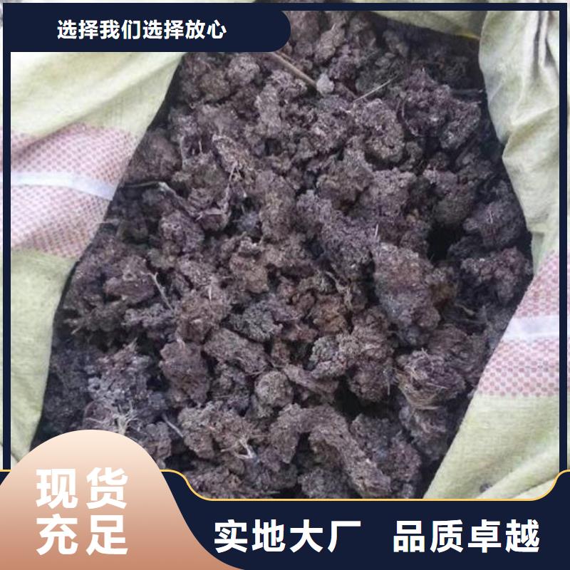 稻壳鸡粪疏松活化土壤