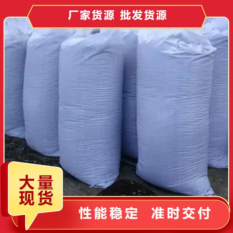 发酵鸡粪用过吗