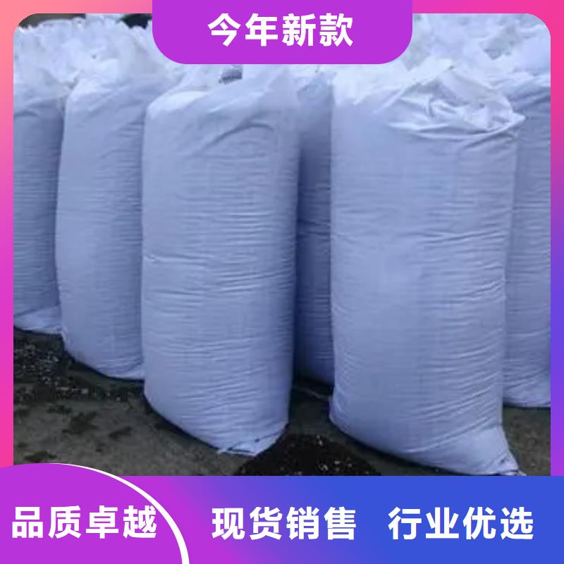 鸡粪有机肥一袋多重