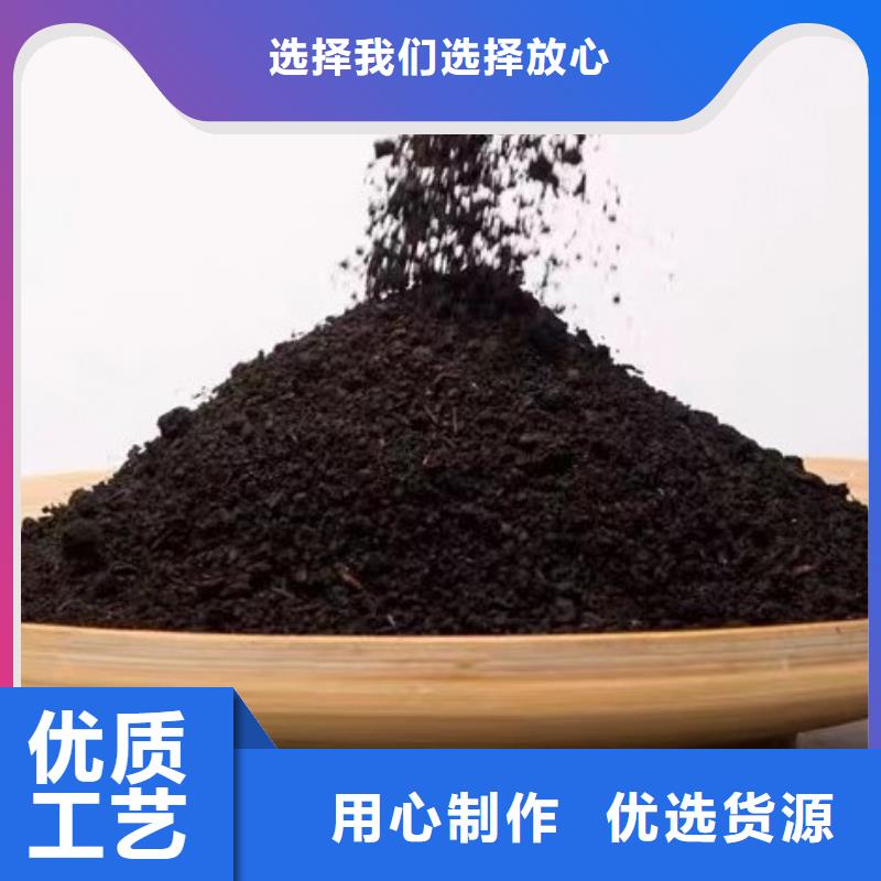 发酵鸡粪土壤板结