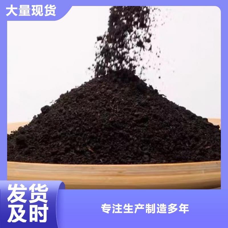 稻殼雞糞提高西瓜產(chǎn)量