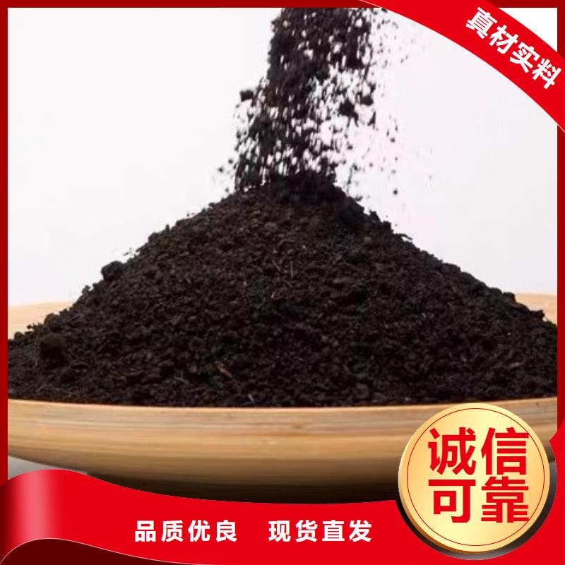 發(fā)酵雞糞促鄉(xiāng)村振興