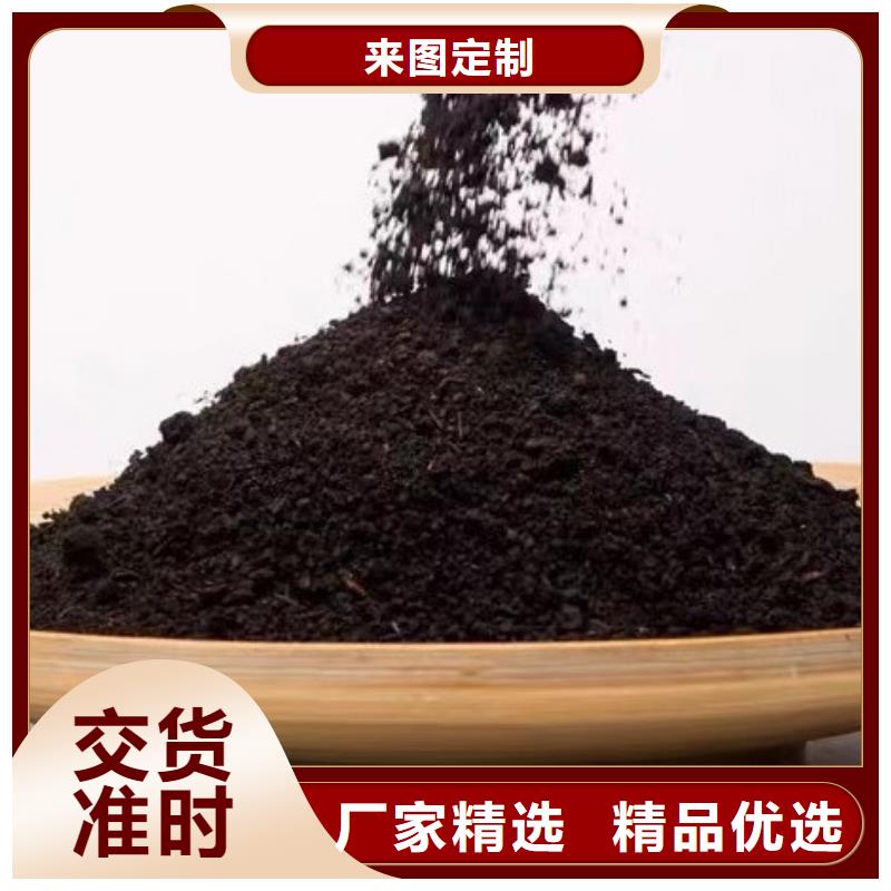 干鸡粪块靠谱