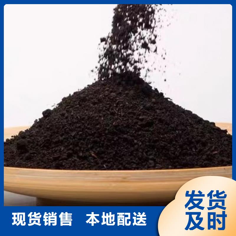 曬干雞糞行情