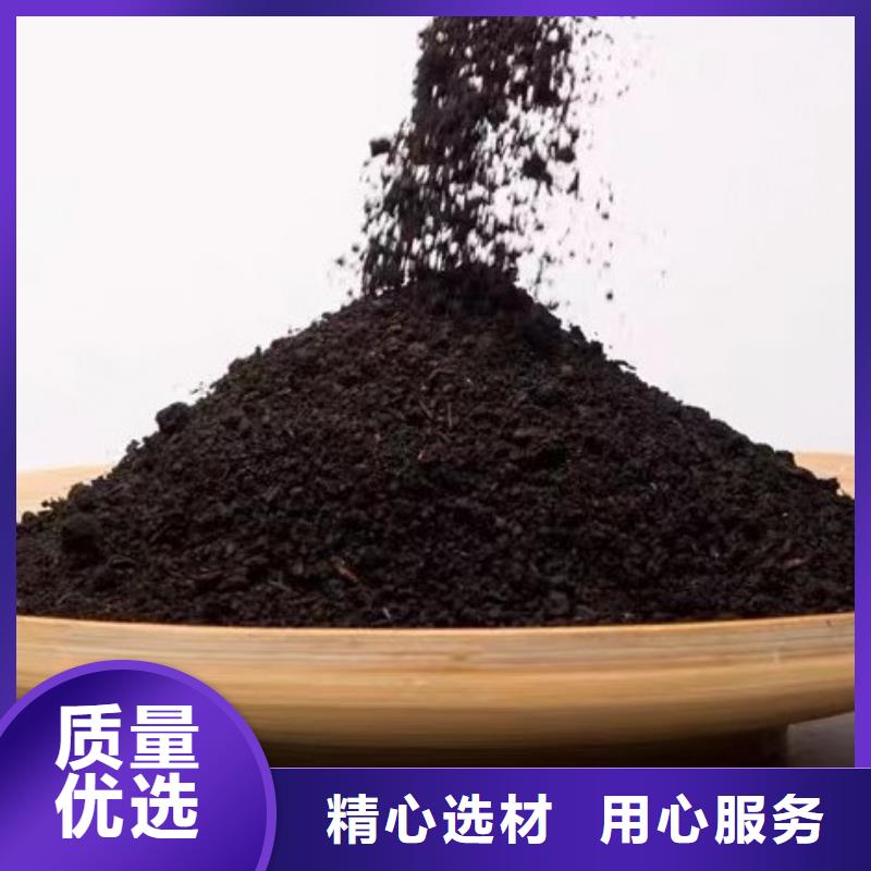 干鸡粪循环利用