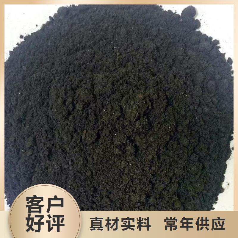 鸡粪有机肥好口碑万人传