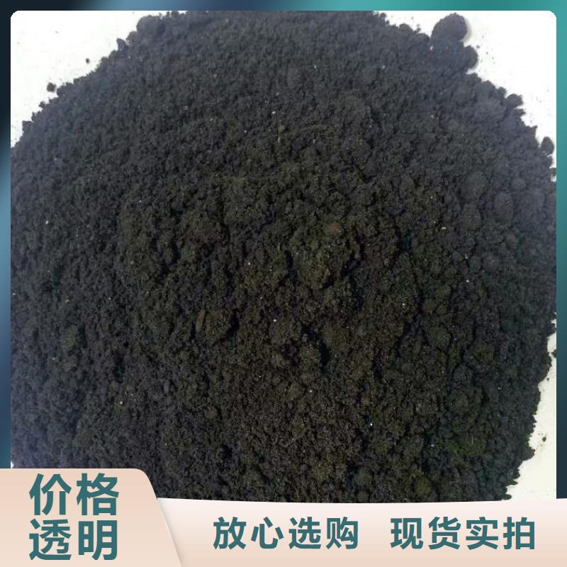 發(fā)酵稻殼雞糞有機肥松土喧地