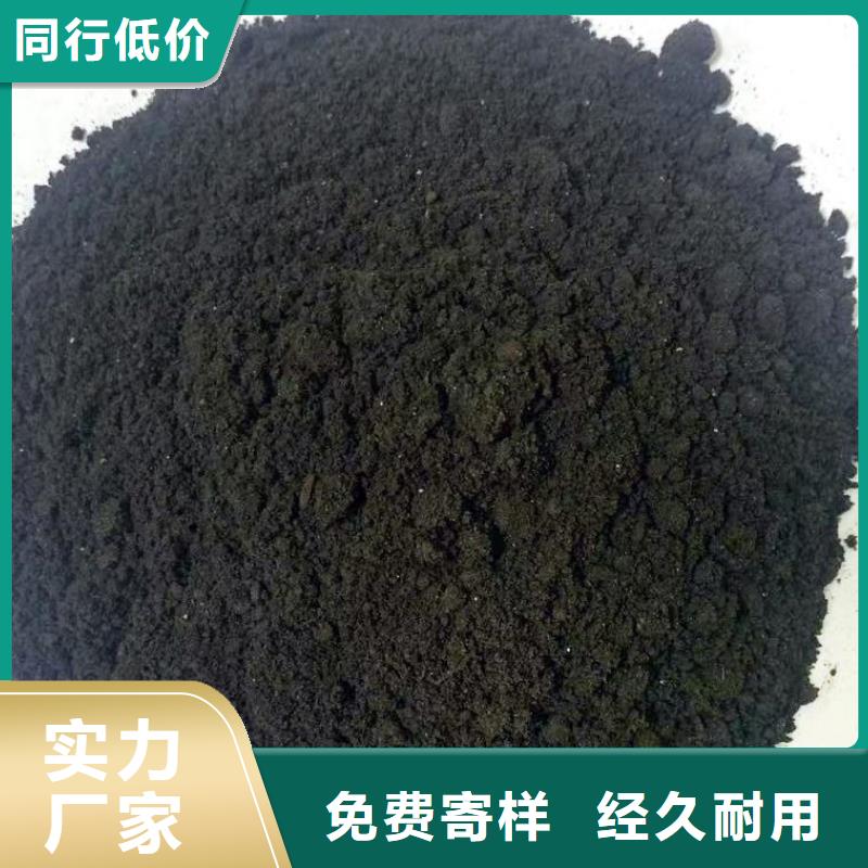 發(fā)酵雞糞園林綠化