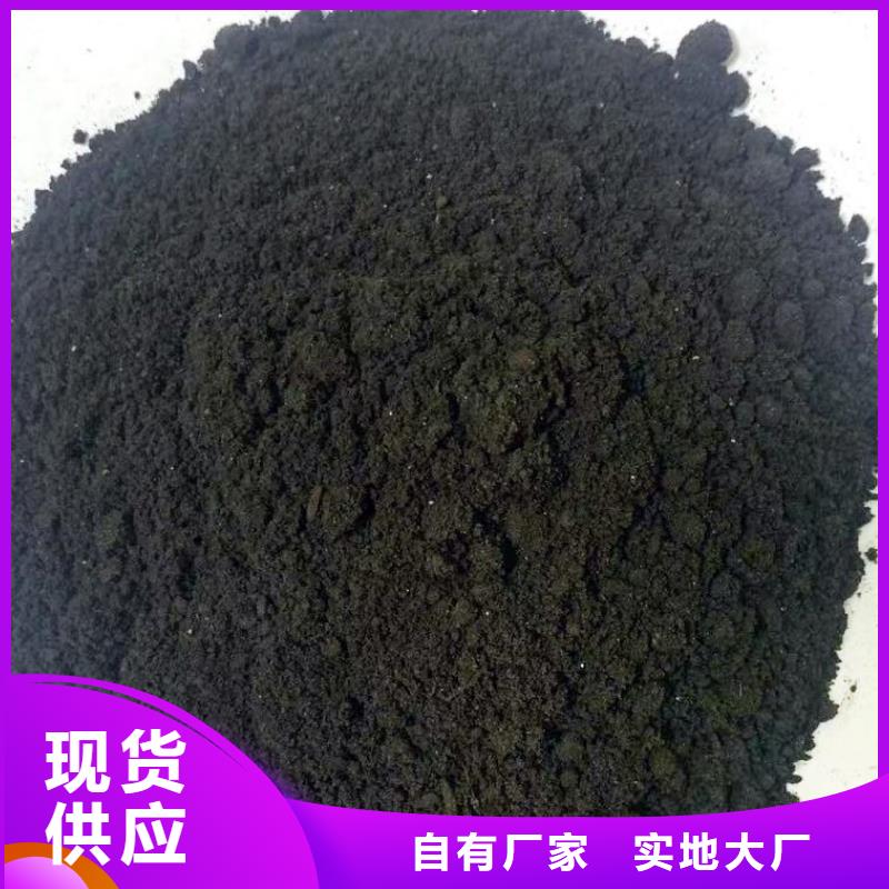發(fā)酵雞糞何處能買到
