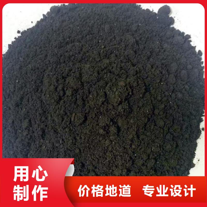 干雞糞有機(jī)肥改良果園土壤