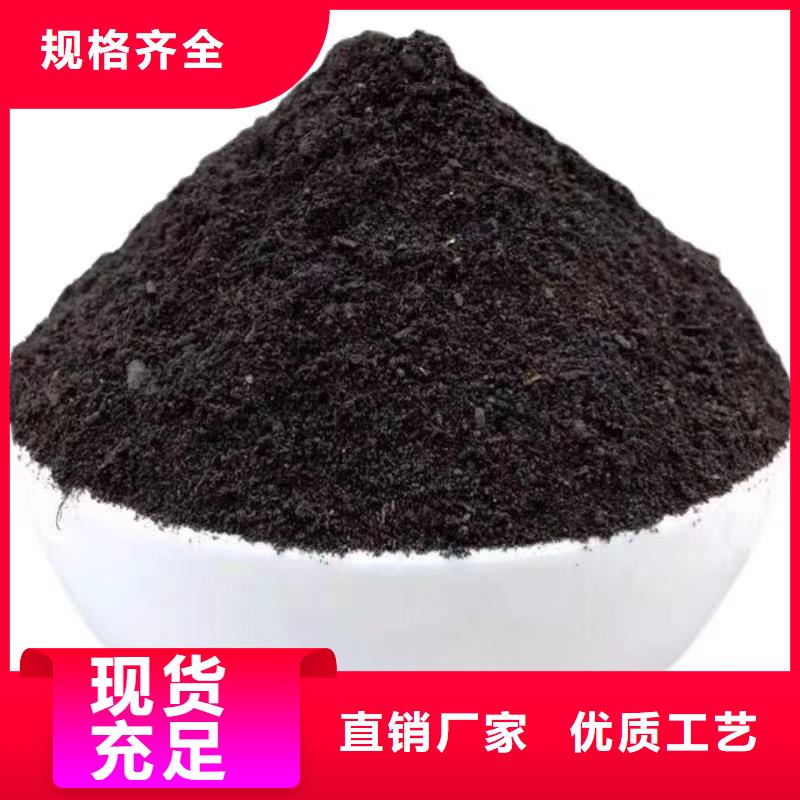 促進(jìn)循環(huán)利用乾縣禮泉徐聞雞糞